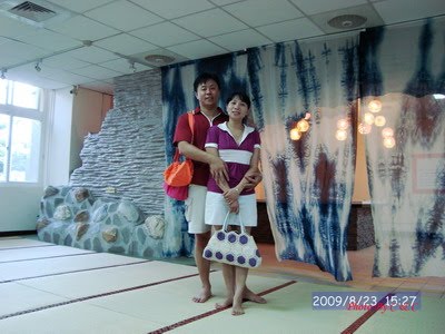 [20090823_220.JPG]