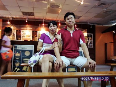 [20090823_231.JPG]