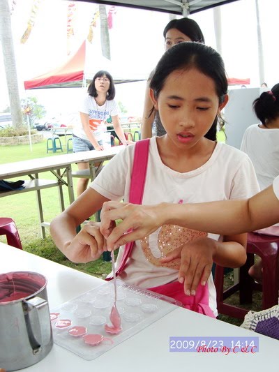 [20090823_130.JPG]
