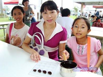 [20090823_113.JPG]