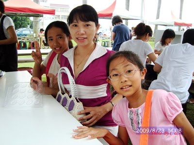 [20090823_110.JPG]