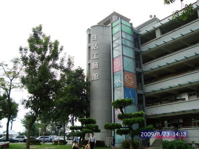 [20090823_126.JPG]