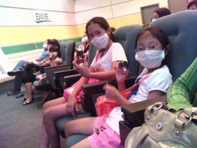 [20090905_513.JPG]