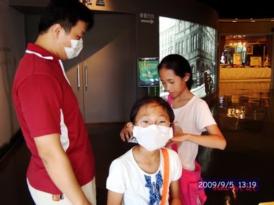 [20090905_143.JPG]