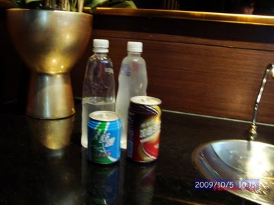 [20091005_165.JPG]