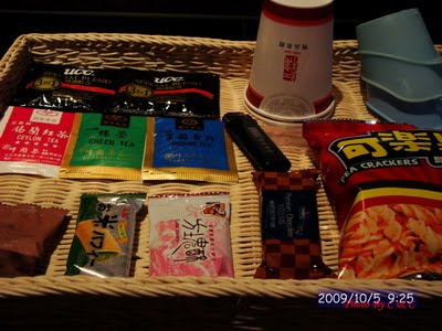 [20091005_140.JPG]