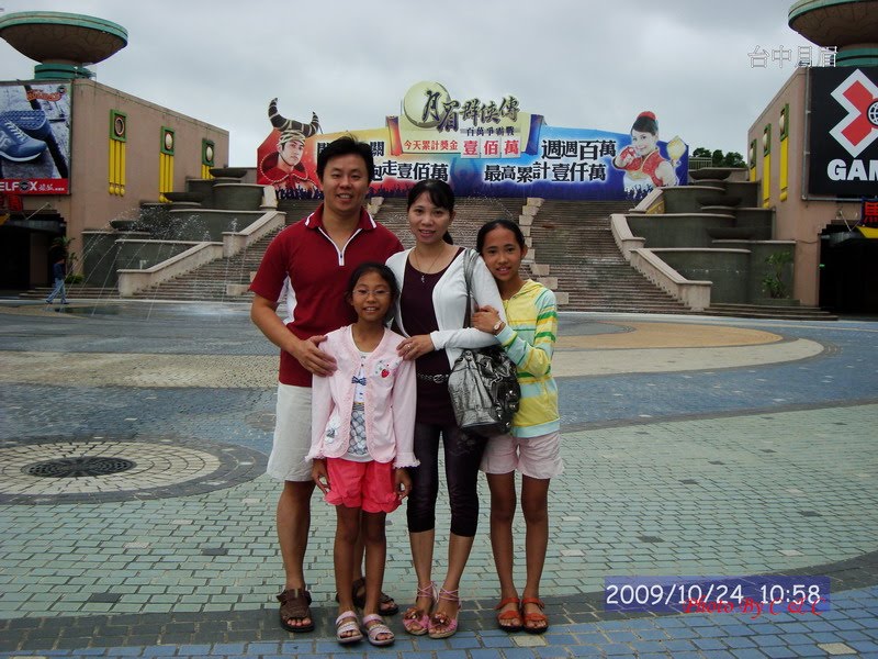 [20091024_106.JPG]