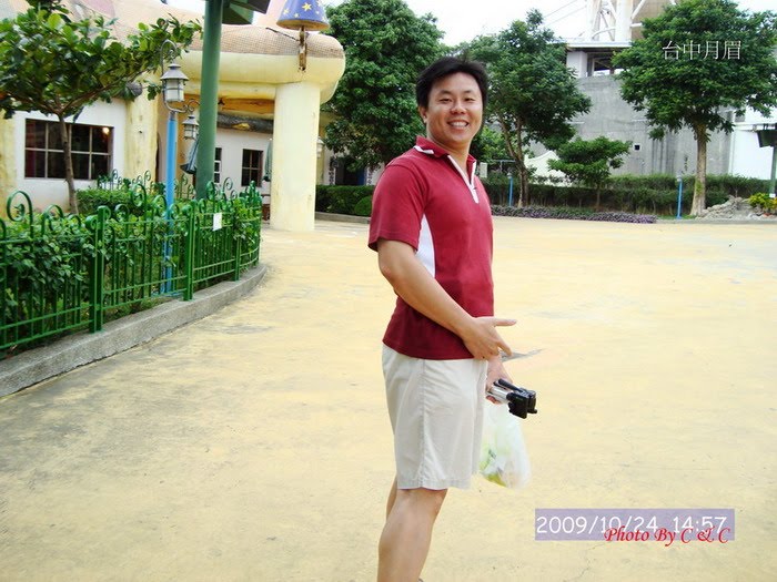 [20091024_186.JPG]