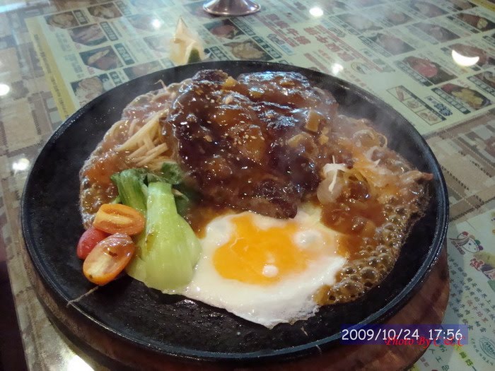 [20091024_212.JPG]
