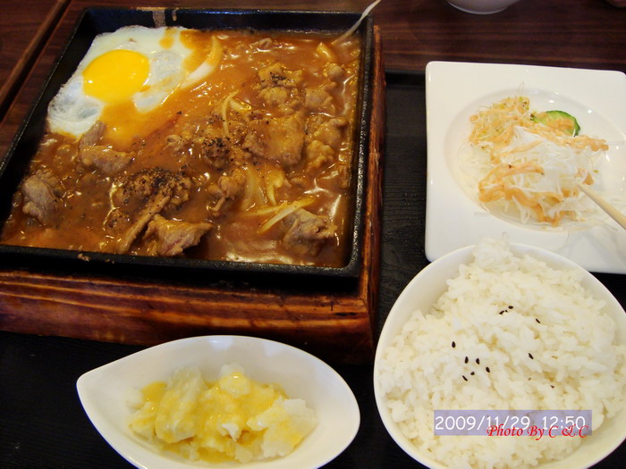 [20091129嘉義午餐+金桔農莊_105.JPG]