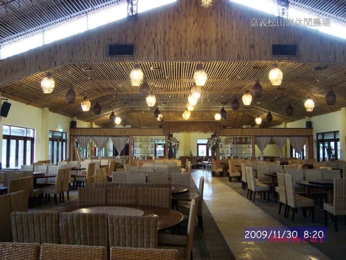 [20091130松田崗農場_103.JPG]