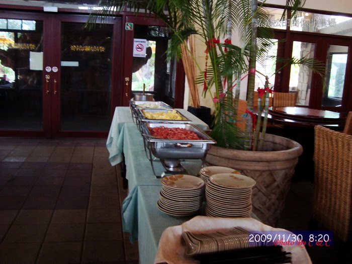 [20091130松田崗農場_107.JPG]