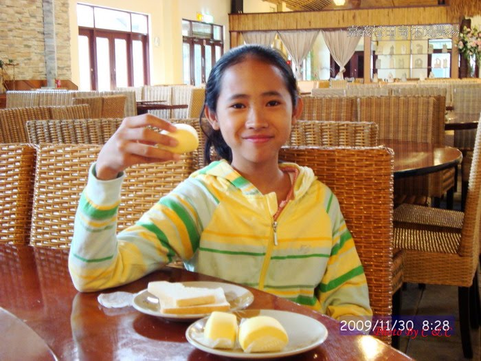 [20091130松田崗農場_108.JPG]