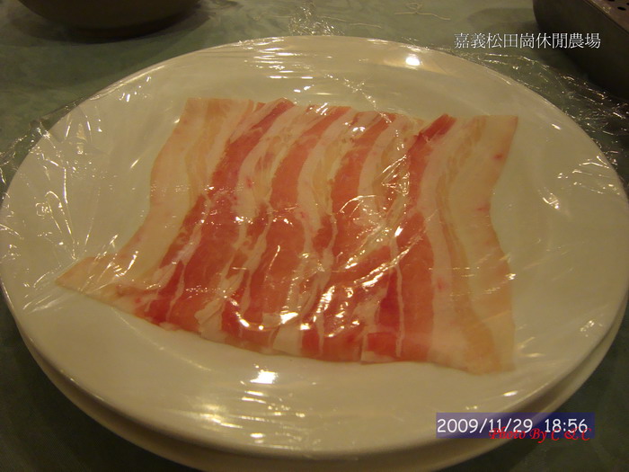 [20091129松田崗農場_254.JPG]