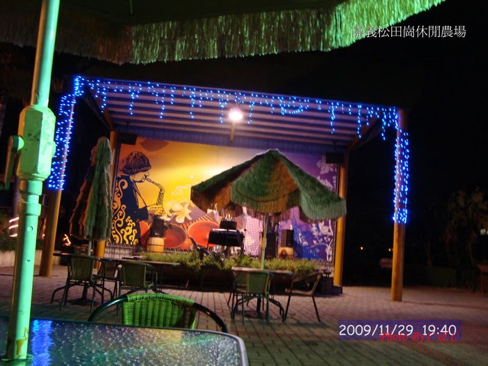 [20091129松田崗農場_262.JPG]