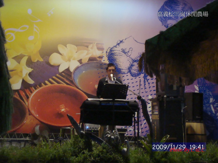 [20091129松田崗農場_264.JPG]