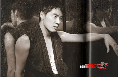 %5BDBSKnights%5D++MIROTIC+ALBUM+(25)