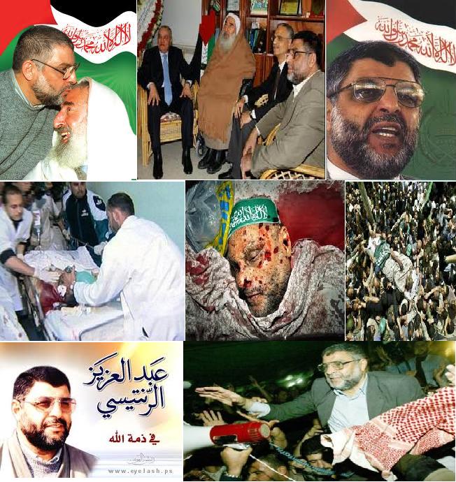 abdul aziz rantisi