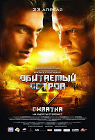 http://4.bp.blogspot.com/_yXdx4O7xX34/Sjk6Cq9K4yI/AAAAAAAABuI/2qtEDZzc524/s200/island2.jpg
