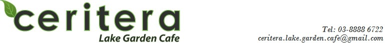 Ceritera Lake Garden Cafe