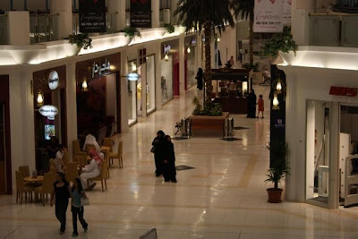 Landmark Shopping Mall