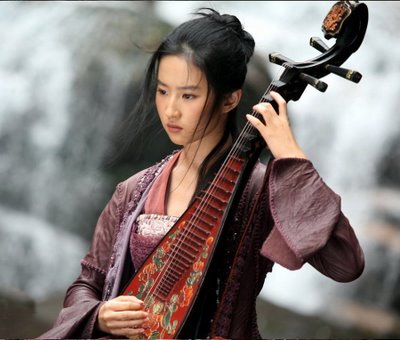 Ungkap Rahasia Kecantikan Wanita China [ www.BlogApaAja.com ]