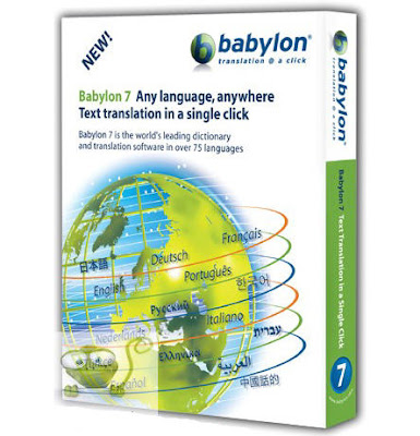     Babylon v9.0.4 