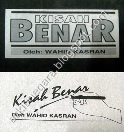 Arkib Negara X Kisah Benar Oleh Wahid Kasran 1992