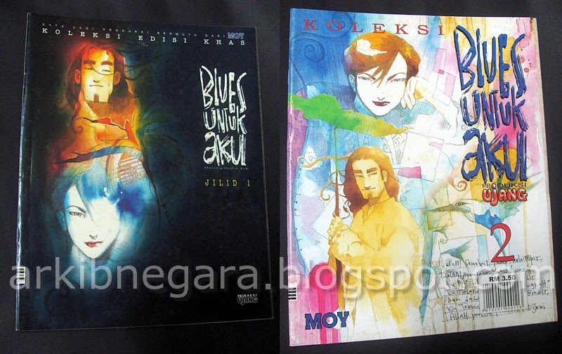Arkib Negara X Koleksi Blues Untuk Aku (1999 & 2001)