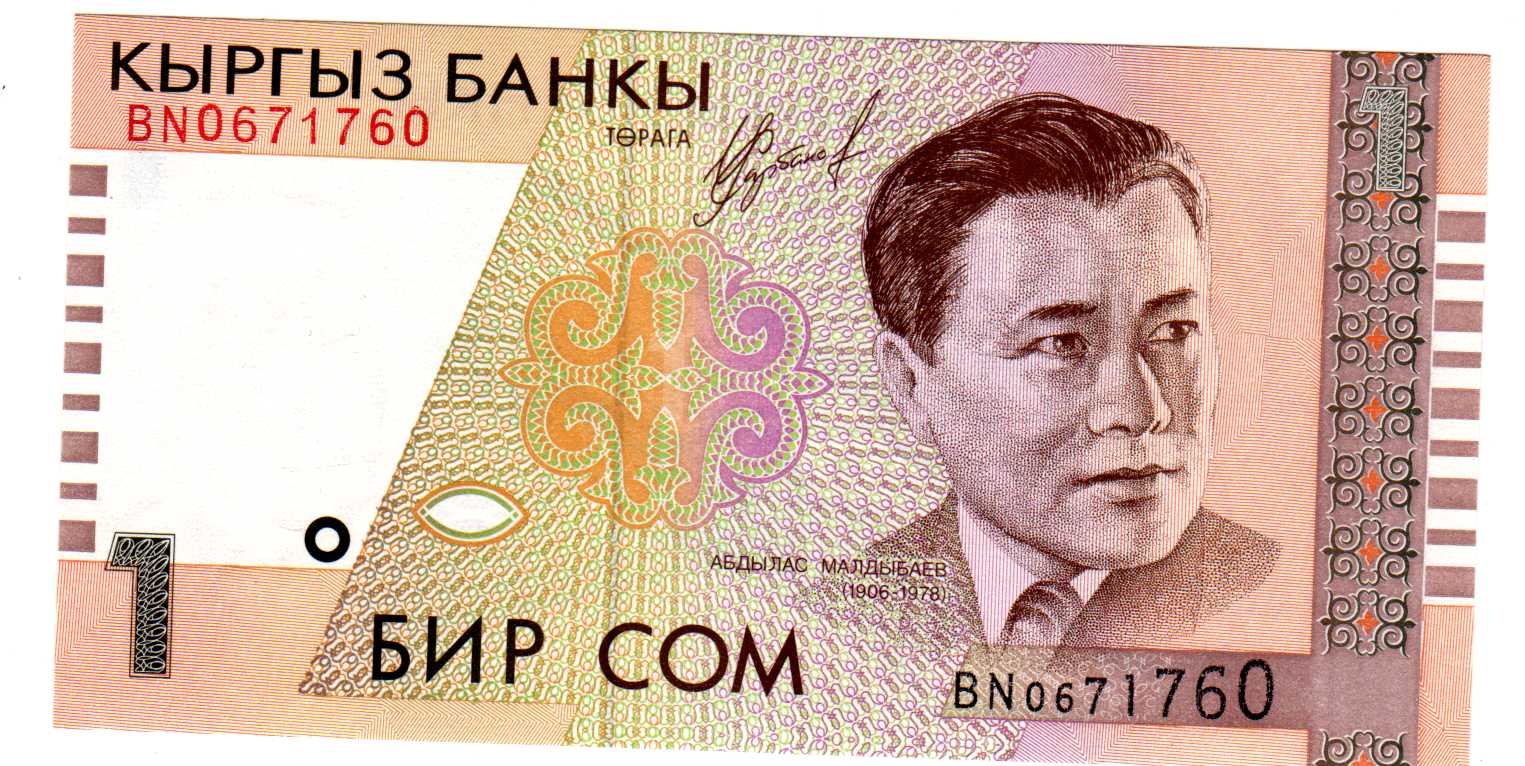 billetes billetes