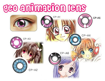 Animation Lens