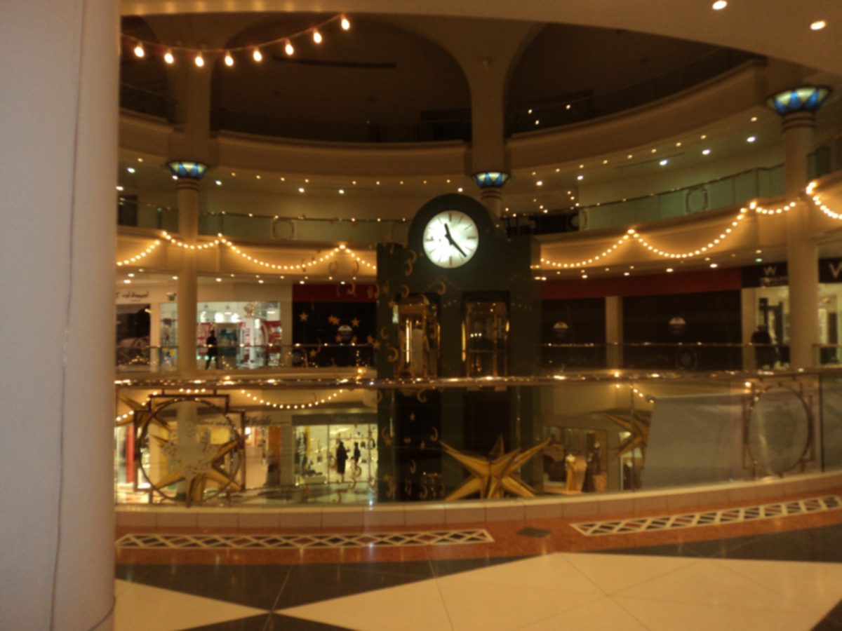 Royal Plaza Doha