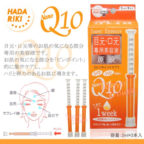 [4920124011965-500.jpg]