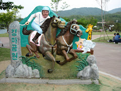 Seoul Racetrack