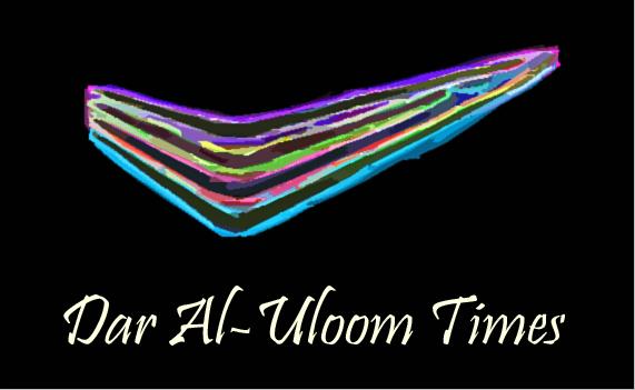 Dar Al-Uloom Times