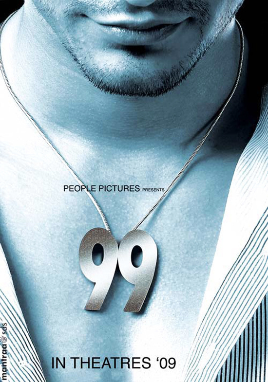 99 is an original story