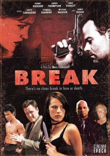 Break movie