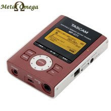 MP3 esconde truques de professor de guitarra MP3 esconde truques de professor de guitarra