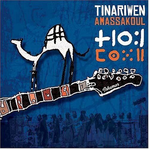 Tinariwen+Amassakoul.jpg