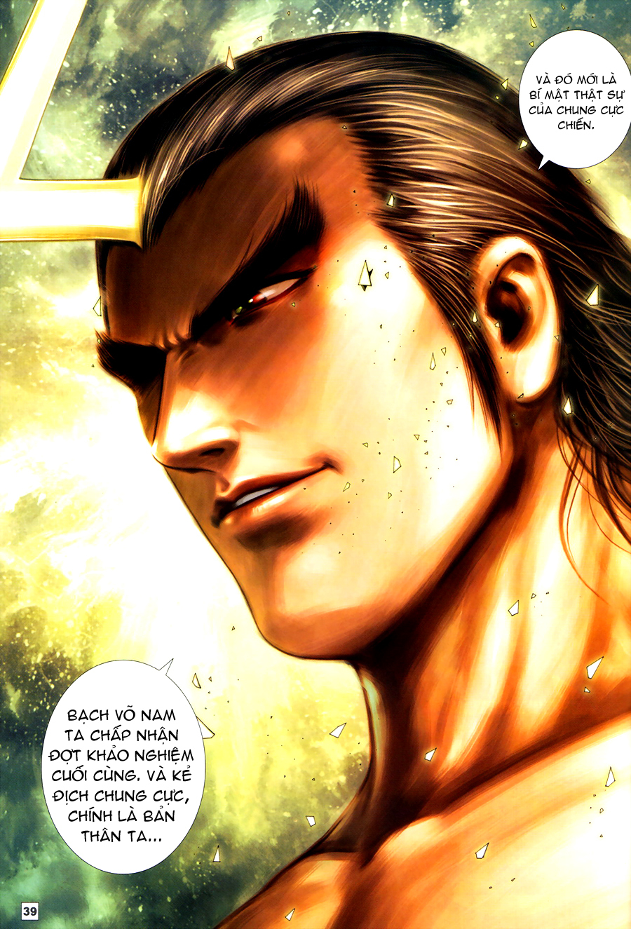 Võ Thần Chung Cực chap 88