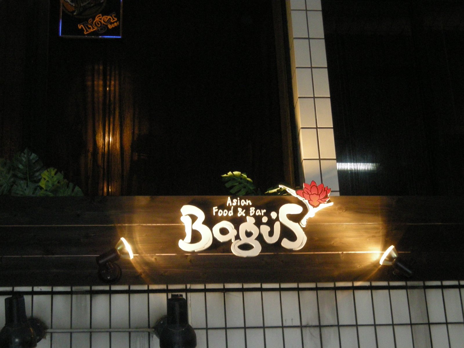 [DSCN1115.JPG]