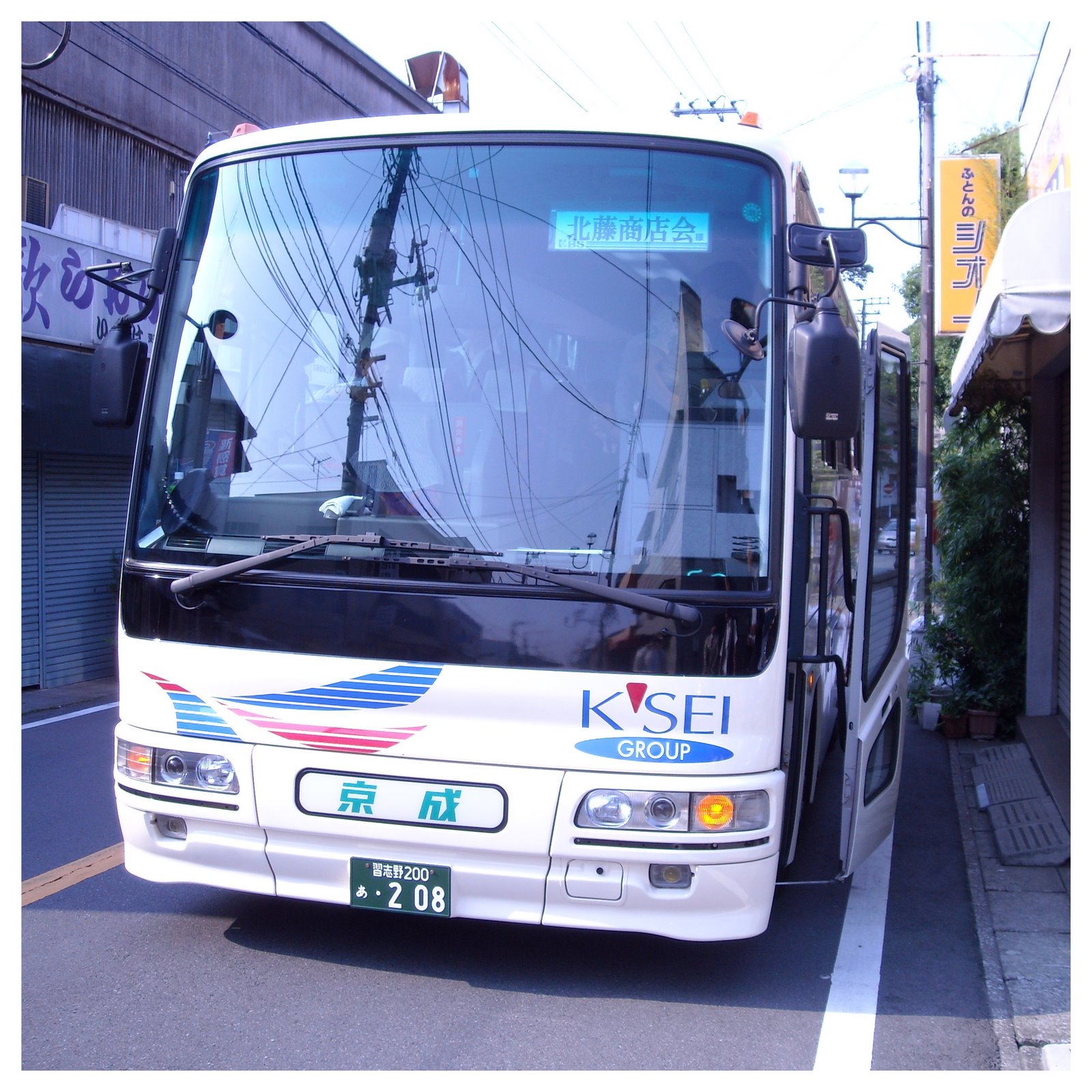 [DSCN1607.JPG]