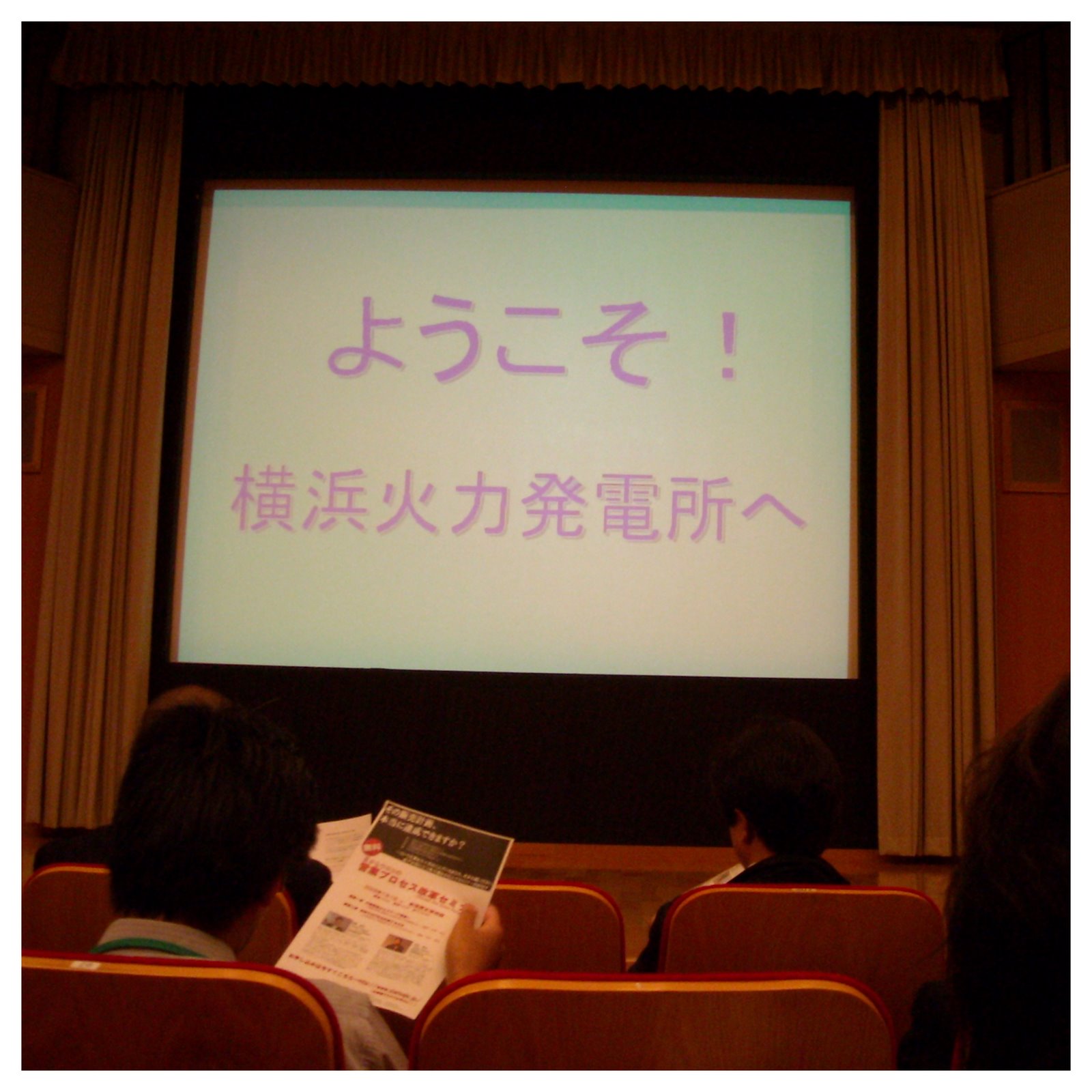 [DSCN1885.JPG]