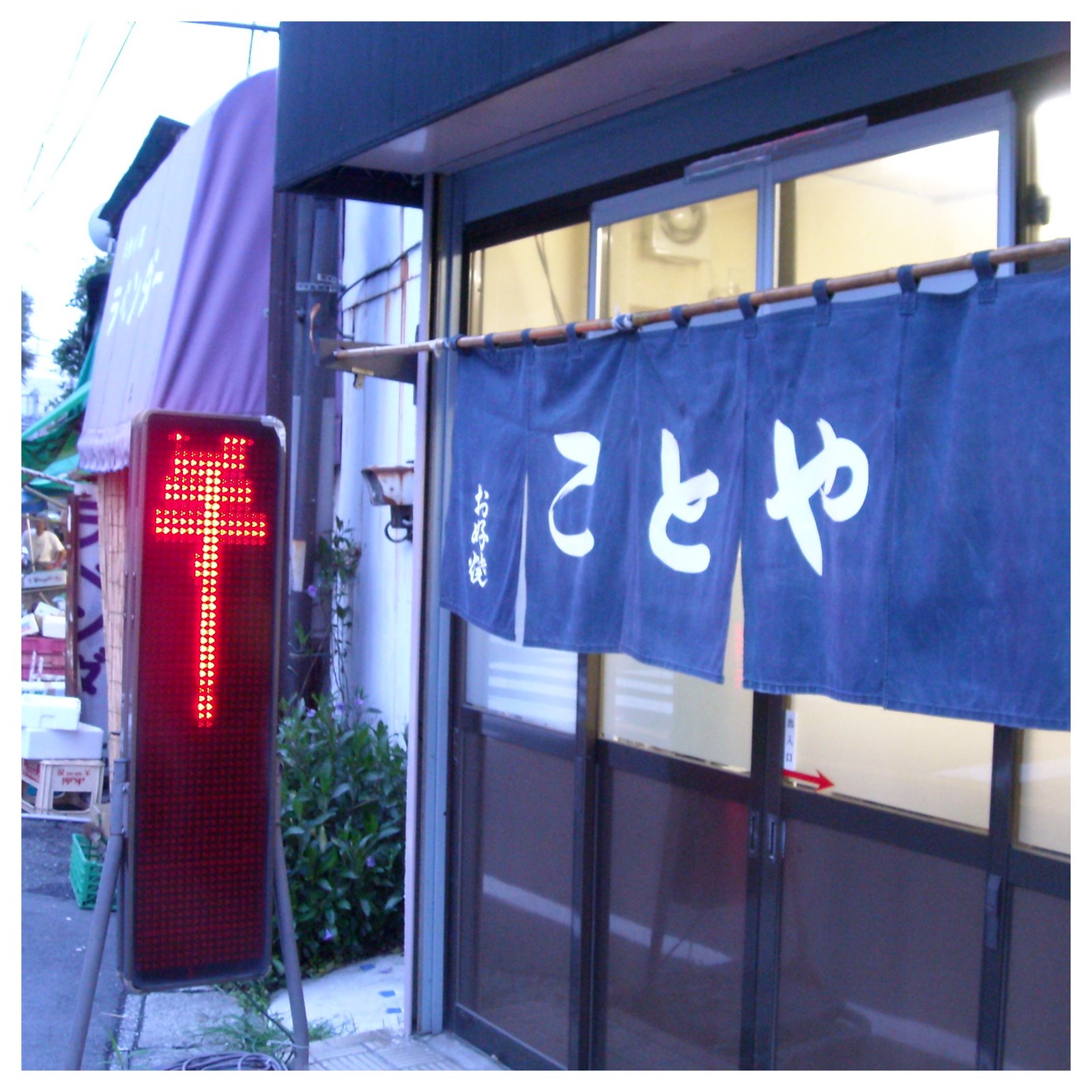 [DSCN1998.JPG]