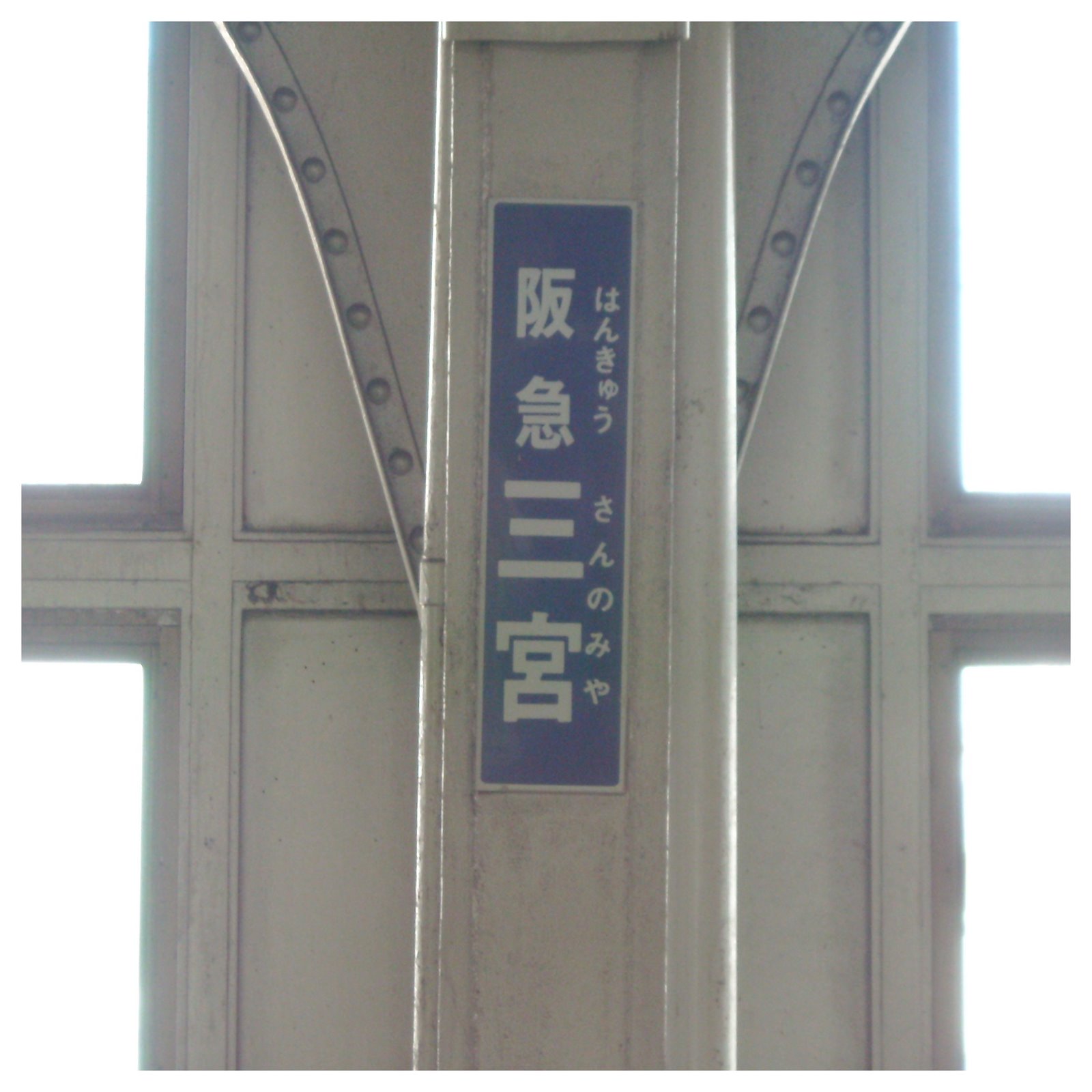 [DSCN2169.JPG]