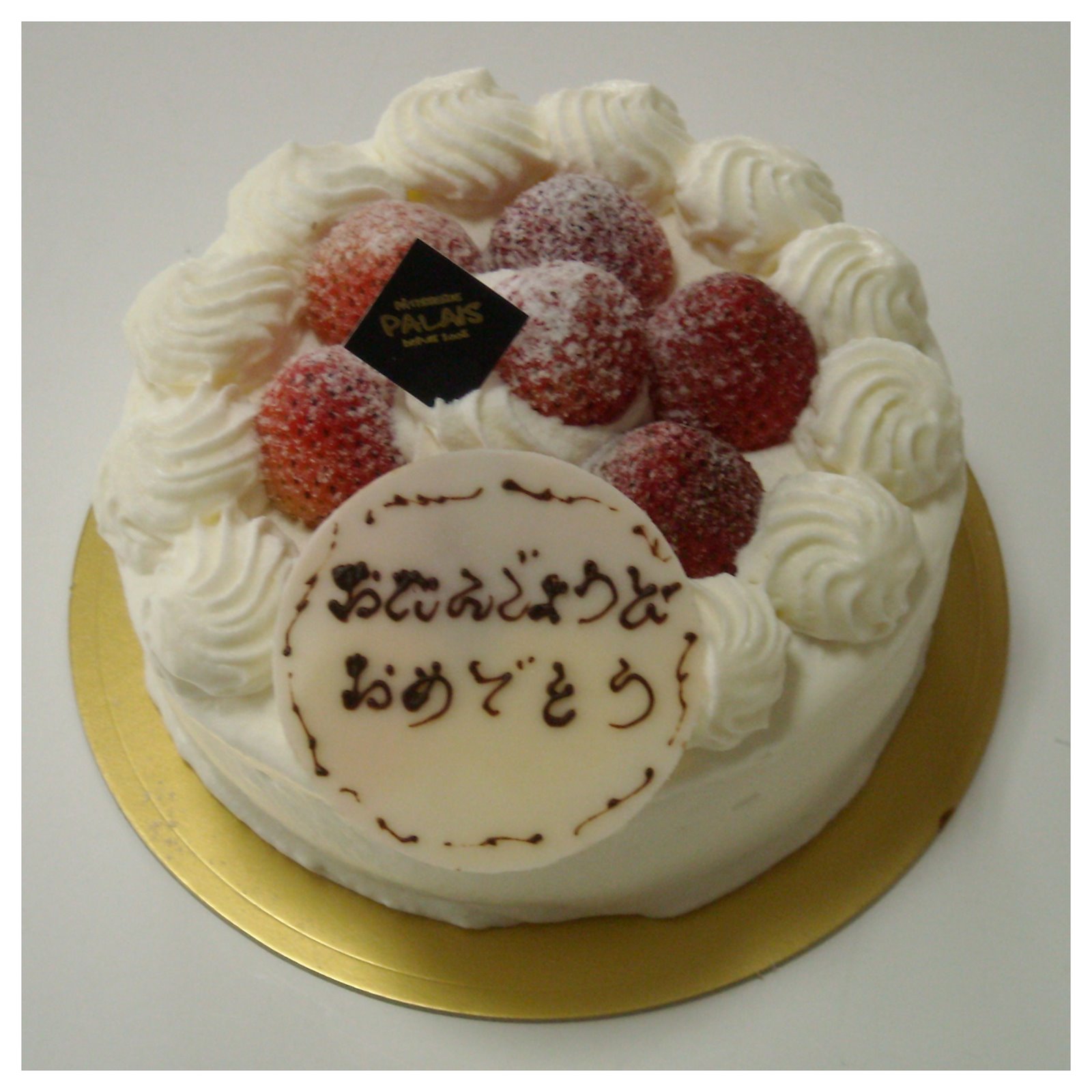 [DSCN2203.JPG]