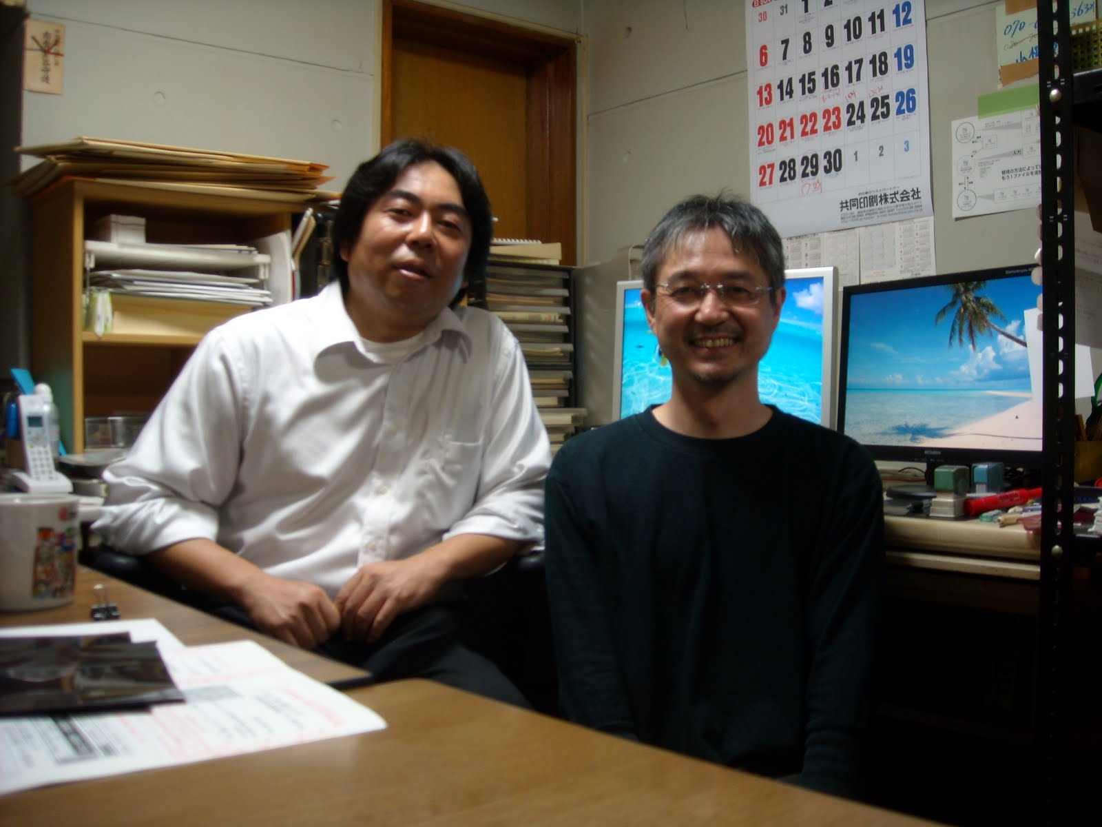 [DSCN2579.JPG]