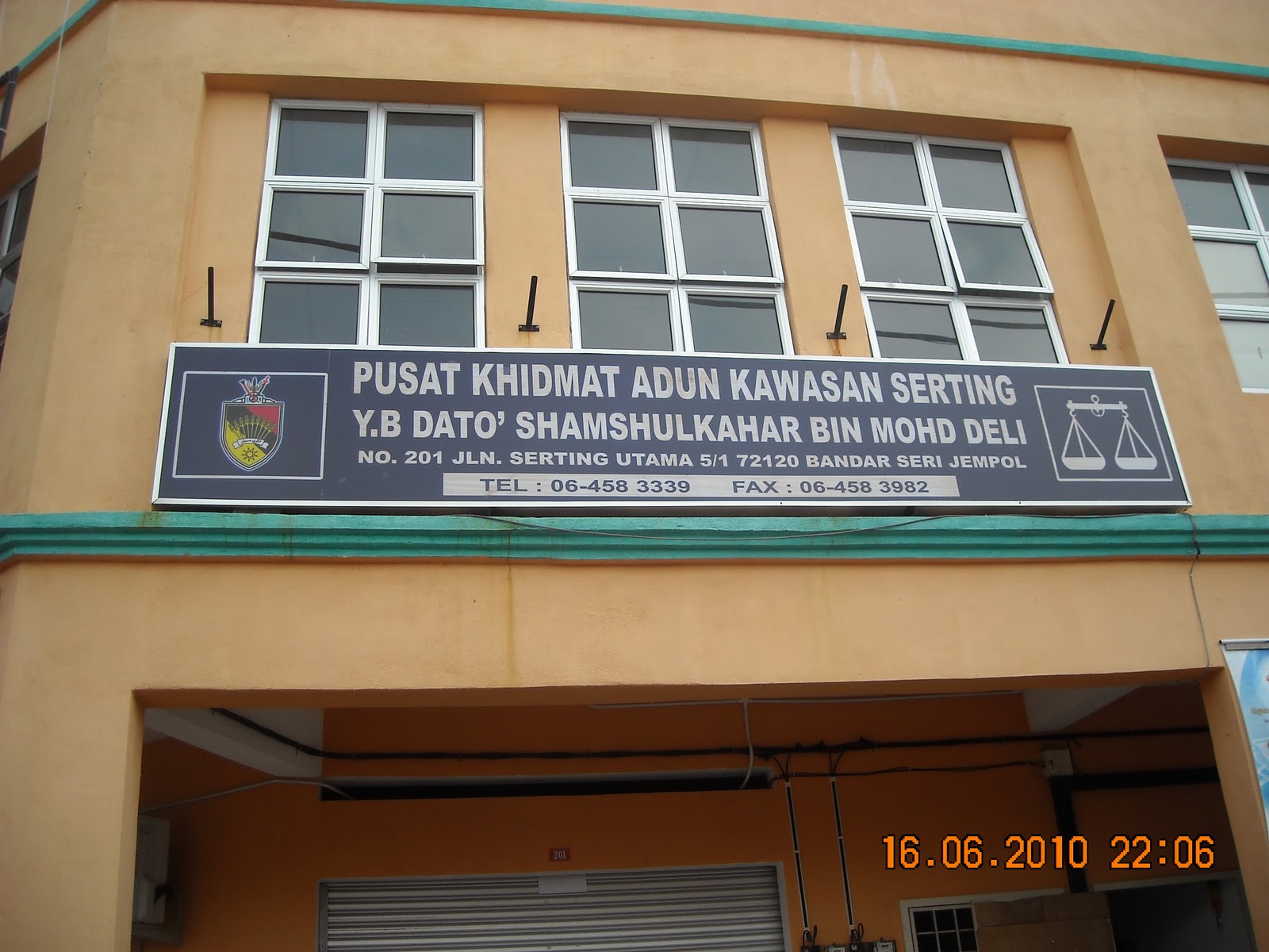 Shamsul Kahar