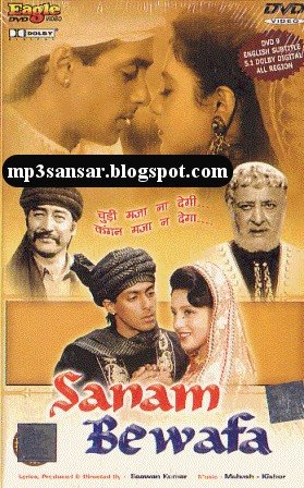 Imran khan amplifier mp3 song download
