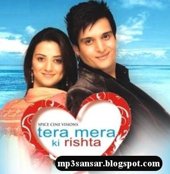 Tera Mera Ki Rishta movie